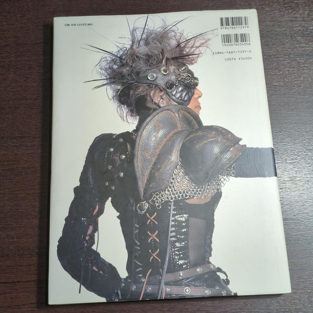 [USED] JAP Studio Works 1981-2002 06r7