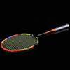 Youdiman CH66 Children's Full Carbon Badminton Racket