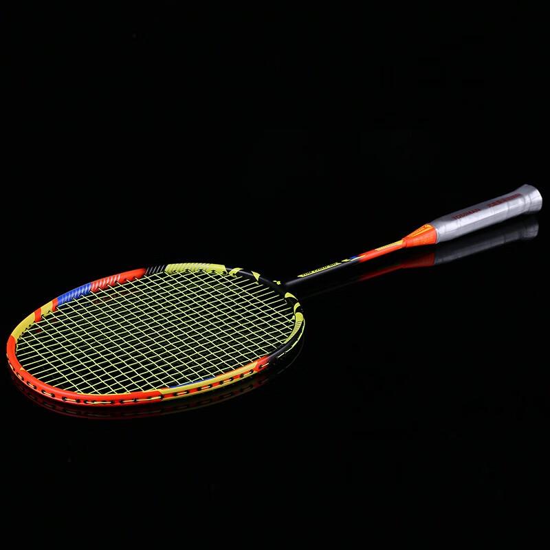 Youdiman CH66 Children's Full Carbon Badminton Racket