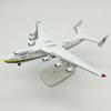 Diecast Antonov an-225 1/400 Scale Airplane Model Decoration AN225 Model Plane  Fans Collection