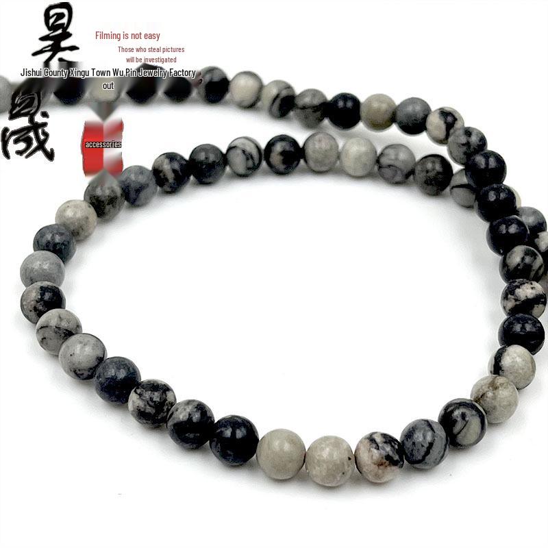 

Natural Black and White Grid Stone Buddha Bead Bracelet DIY Kit with Round Loose Beads 6mm [Approx. 63 beads per strand]
