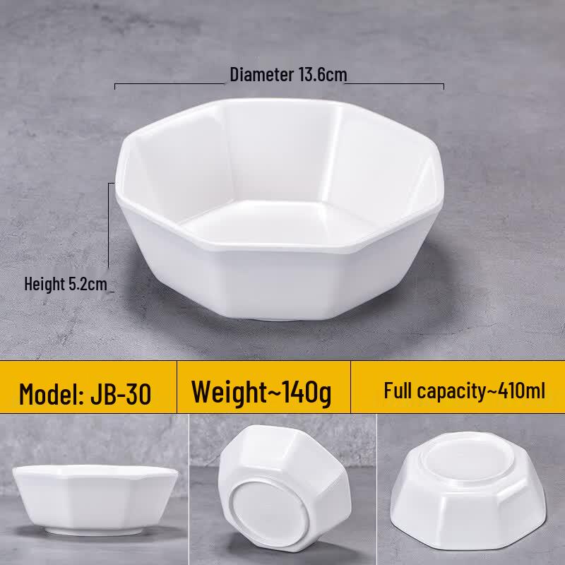 WUHE Melamine Octagonal Soup Bowl