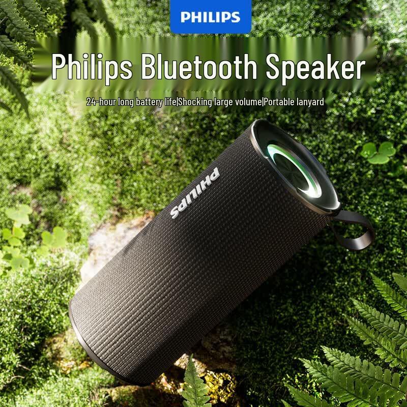 Philips TAS3150 Outdoor Portable Bluetooth Speaker (CN version)