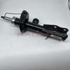 Original Front Shock Absorber for Geely Emgrand SS11 4013090900 4013090400