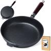 Cast Iron Frying Pan CAST LINE 20 Cm