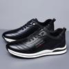 Scarpe da uomo – Sneakers