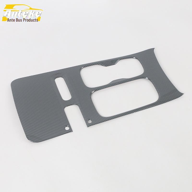 Weilai 22 ES7 Gear Console & Cup Holder Trim Sequin  