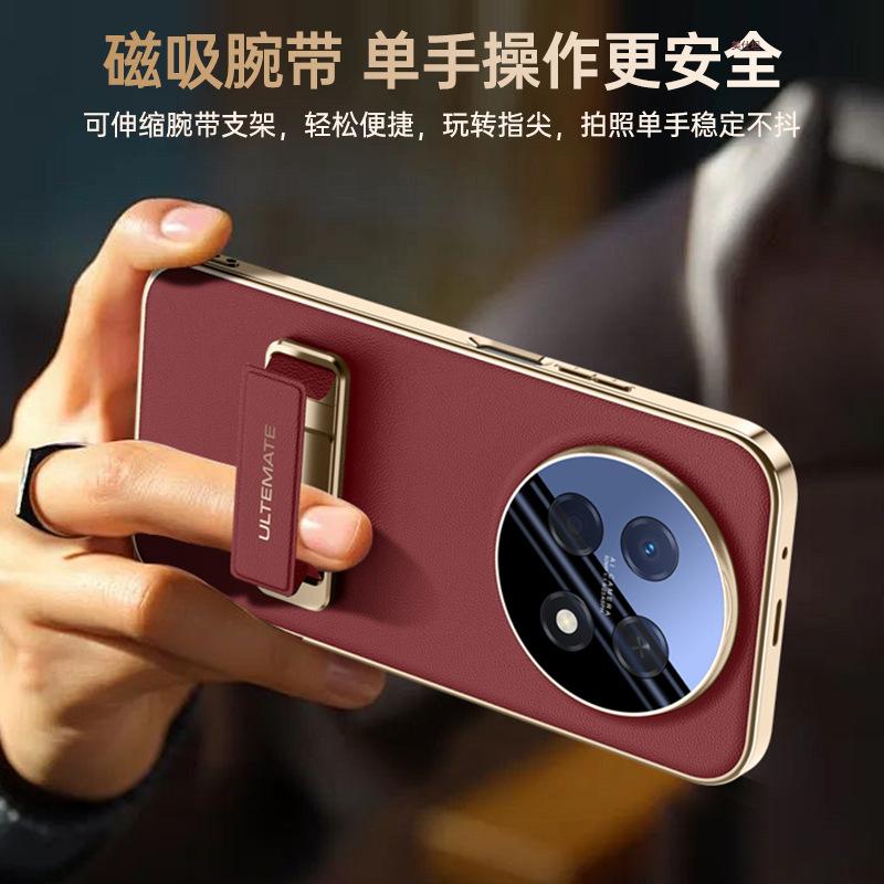 Applicable To Huawei 90promax Mobile Phone Case Bracket Wristband 90plus All-inclusive Lens Anti-drop Business Leather Case