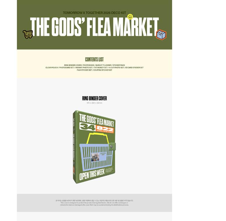 [Pre-Order] TOMORROW X TOGETHER (TXT) 2026 DECO KIT Official Goods