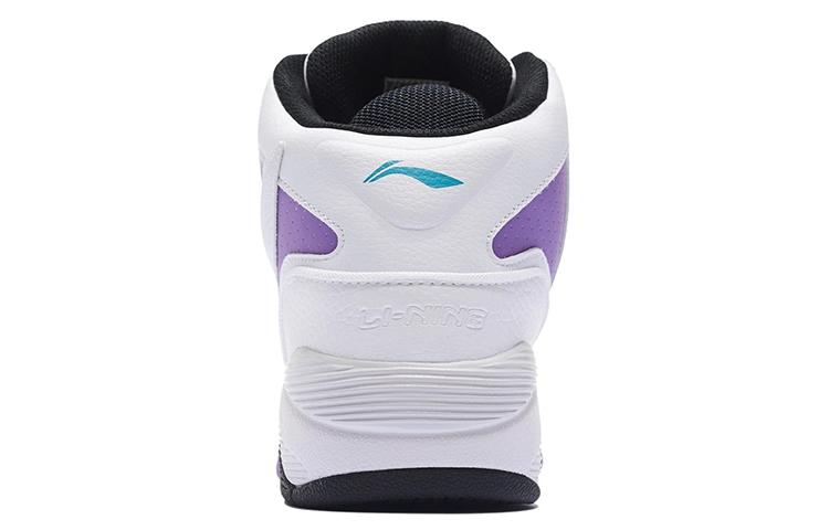 Women's Sneakers Li-Ning Li Ning Leather Cushioning Slip Resistant Abrasion Resistant Cushioning Slip