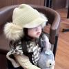 Fluffy Knit Pompom Children's Winter Ear Protection Hat