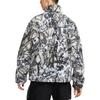 Nike ACG Therma-Fit Adv Canwell Glacier Moodne Pehme Mugav Seisukrae Mitmekülgne Fliisjakk Meeste Jakk Helepruun FZ8623-104