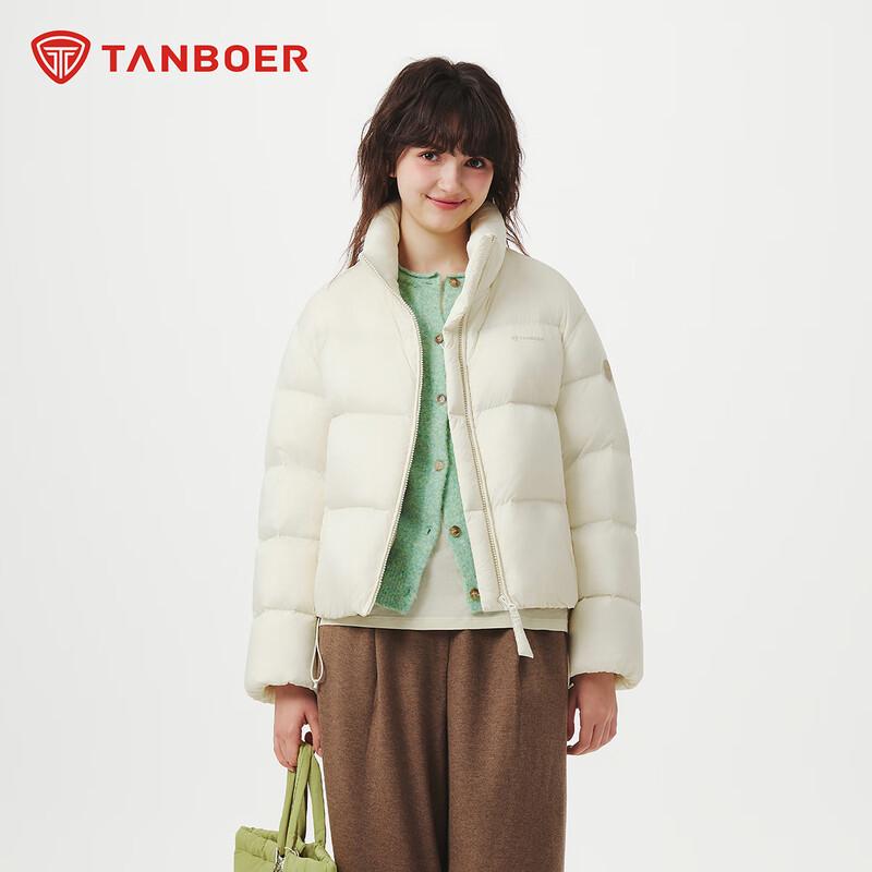 Tanboer Women's Short Stand-Collar Winter Down Jacket TB5530356D
