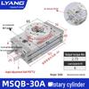 MSQB Series Rotary Actuator: 0-180° Adjustable Angle with Multiple Mounting Holes and Buffering
