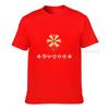 Genshin Impact Action Roleplaying Game Eleunisexts Impact Classic Unisex Clothing Anime T Shirt Streetwear Tshirt