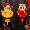 Cartoon Handheld Lantern Handmade Lantern Material Package  Children's Gift