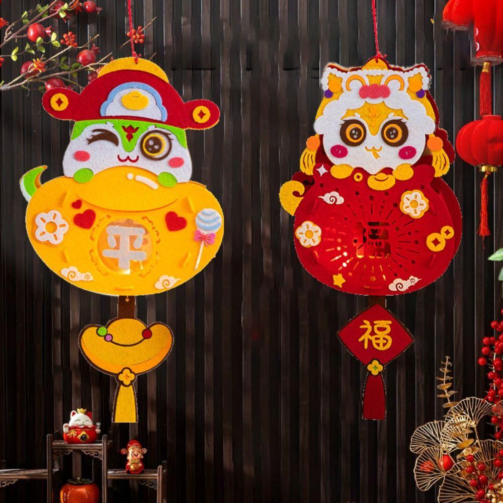Cartoon Handheld Lantern Handmade Lantern Material Package  Children's Gift