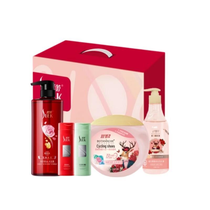 Sleek Family Care Limited Edition Gift Set