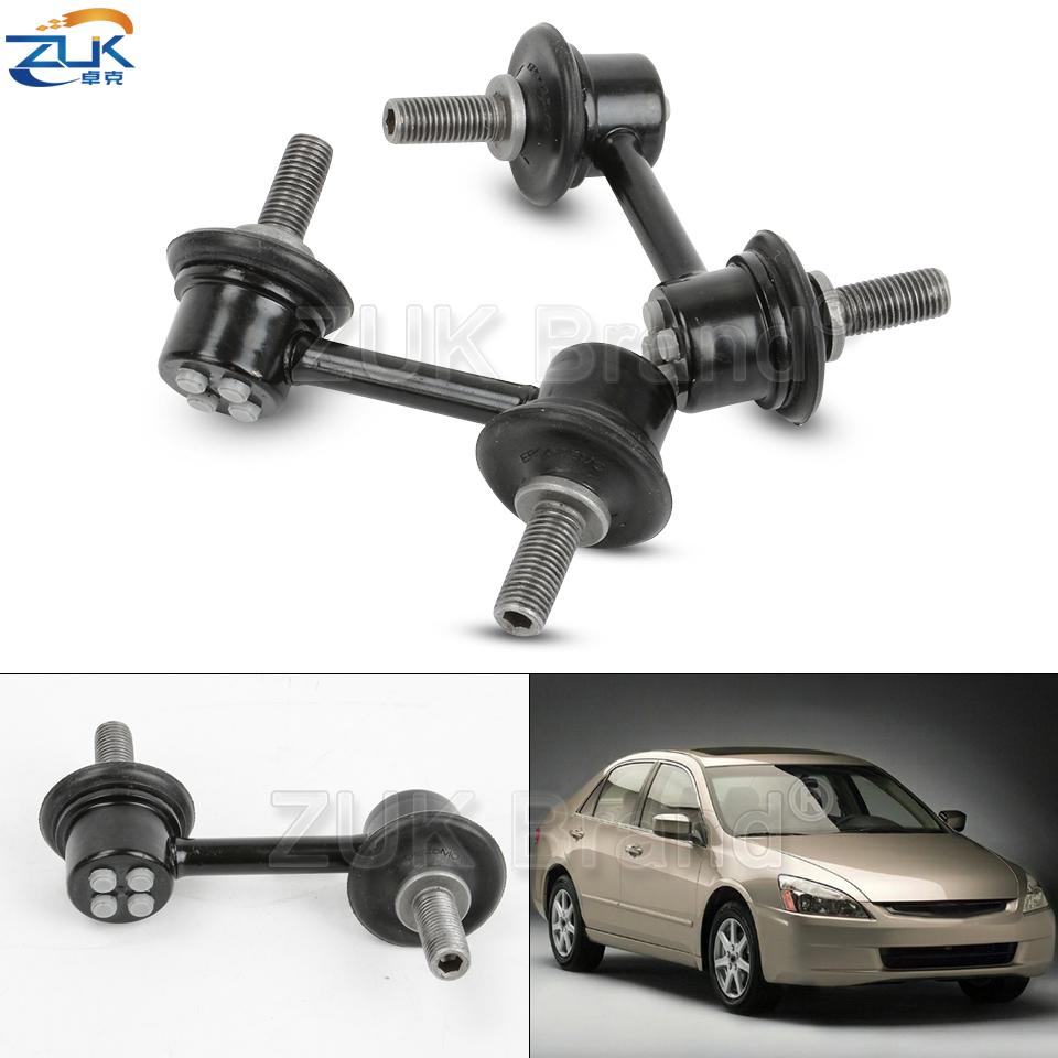 ZUK 2PCS Front Sway Bar Stabilizer Link Ball Jiont For HONDA ACCORD CM4 CM5 CM6 2003 2004 2005 2006 2007 For Acura TL 2006