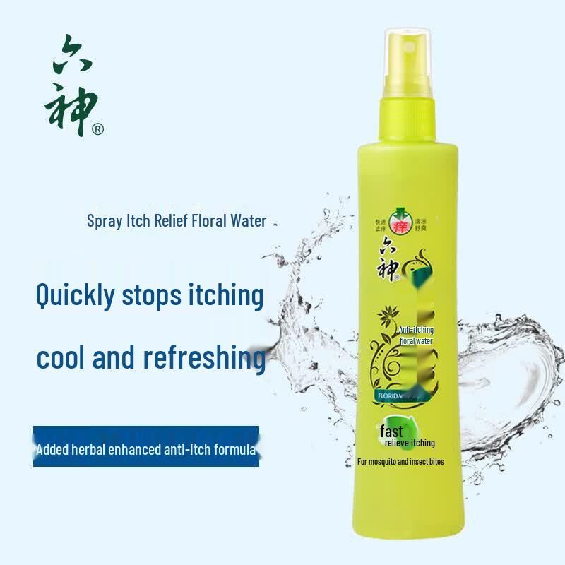 Safeguard Pomegranate Soap & Liushen Floral Water Bundle