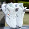 Basketball shoes new leather waterproof sports shoes high top sports casual shoes soft sole running shoes non-slip