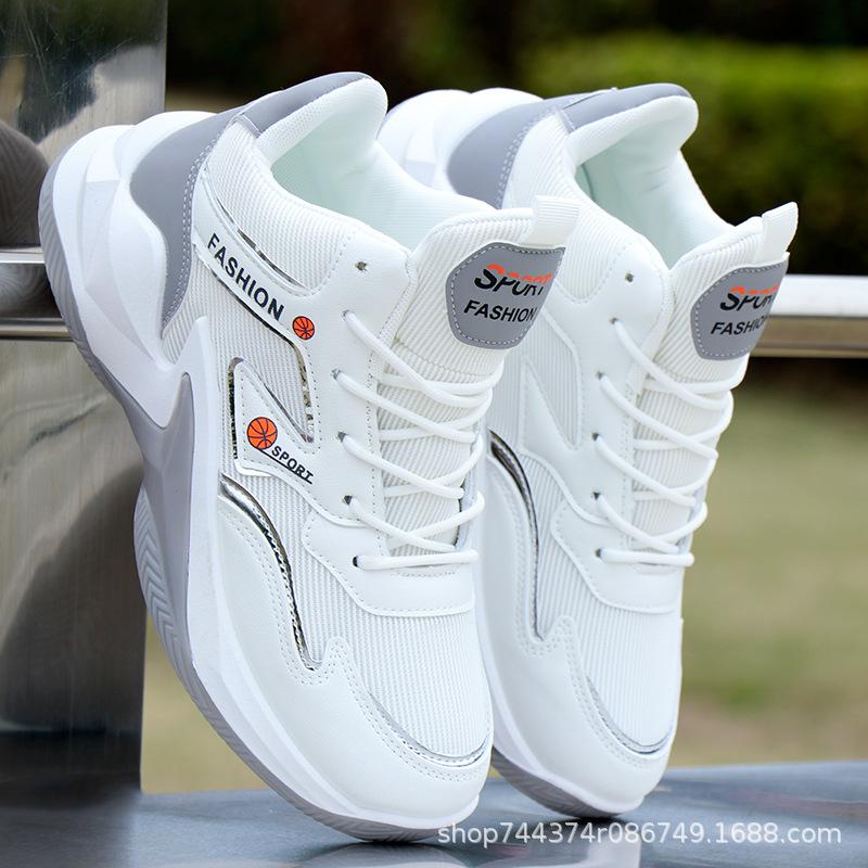 Basketball shoes new leather waterproof sports shoes high top sports casual shoes soft sole running shoes non-slip