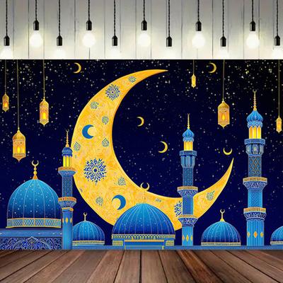 Fondo de Pancarta de Eid Al-Adha, Decoración Festiva Azul y Dorada con Mezquita, Linternas, Luna, Celebraciones de Fiesta, para Fotografía de Estudio, Suministros para Fiestas