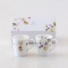 NARUMI Pair Mug Lucy Garden 370cc Berry Pattern 2 Pattern Set Cute Stylish Relief Large Microwave Warm Dishwasher Safe Gift Box Included 96011-21903P