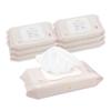 Sheet for Skin Heart Extra Thick Baby Wipes Sheets X 6 18cm X Gentle On the Great for Baby Shower Moisturizing for Atopic Rough and Other Skin Made In