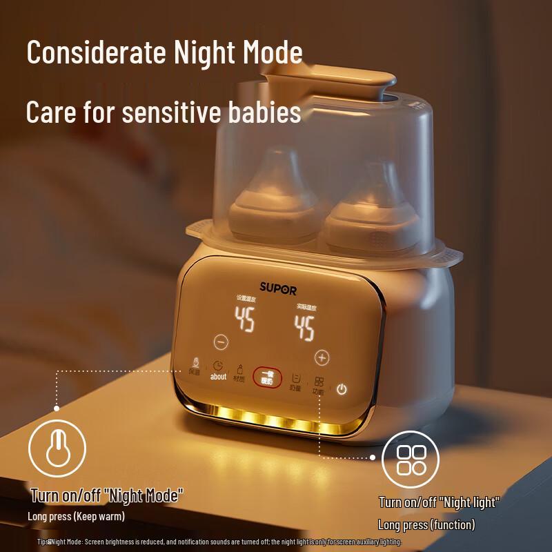 SUPOR Multi-functional Baby Bottle Warmer