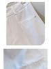 Women's White Wide-Leg Jeans 2025 - High-End Drapey Nine-Point Frayed Edge Straight Leg Trousers for Spring and Autumn