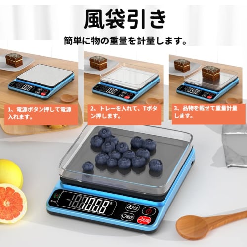 SCALE JAZZ Digital Scale, Electronic Scale, 5000g Capacity, 0.1g Increments, 5kg Capacity, Compact Quantity Measurement, Tare Function, Auto Power-Off