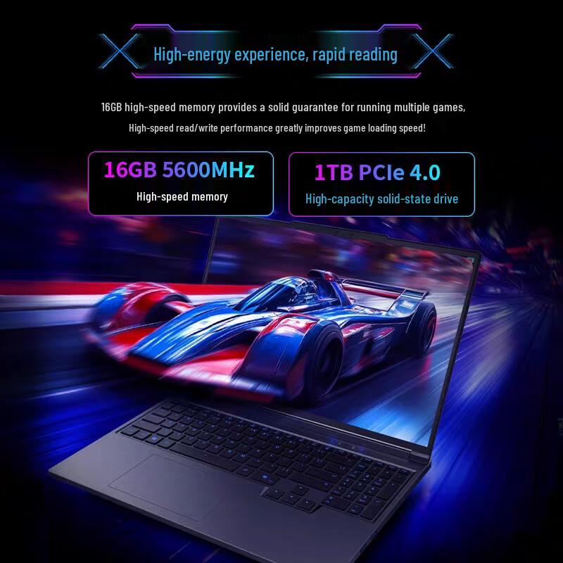 MECHREVO Aurora X / Jiaolong 16 Pro 2025 Gaming Laptop (CN version)