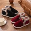 Cotton Shoes Non-slip and Warm Home Cotton Slippers Bag Heel Women Men's Velvet Thick-soled Boots