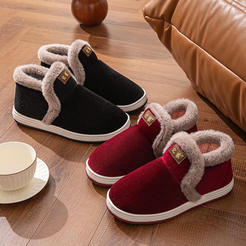 Cotton Shoes Non-slip and Warm Home Cotton Slippers Bag Heel Women Men's Velvet Thick-soled Boots