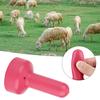 HL MP73C Food Grade Rubber Calf Mike Feeding Bottle Nipple for Cattle Sheep Livestock(HL MP73C )