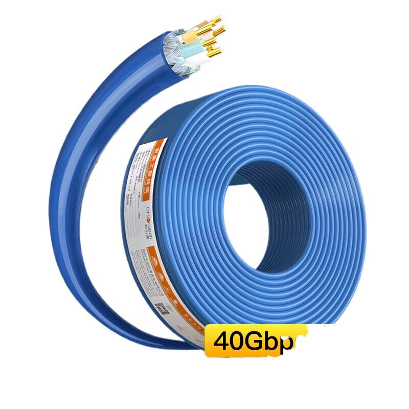 

Choseal Cat8 Double Shielded Pure Copper Ethernet Cable