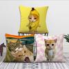 banana cat meme abstract funny painting Comfortable soft Pillow Case for Sofa Living Room Home office Decor Protective Covers