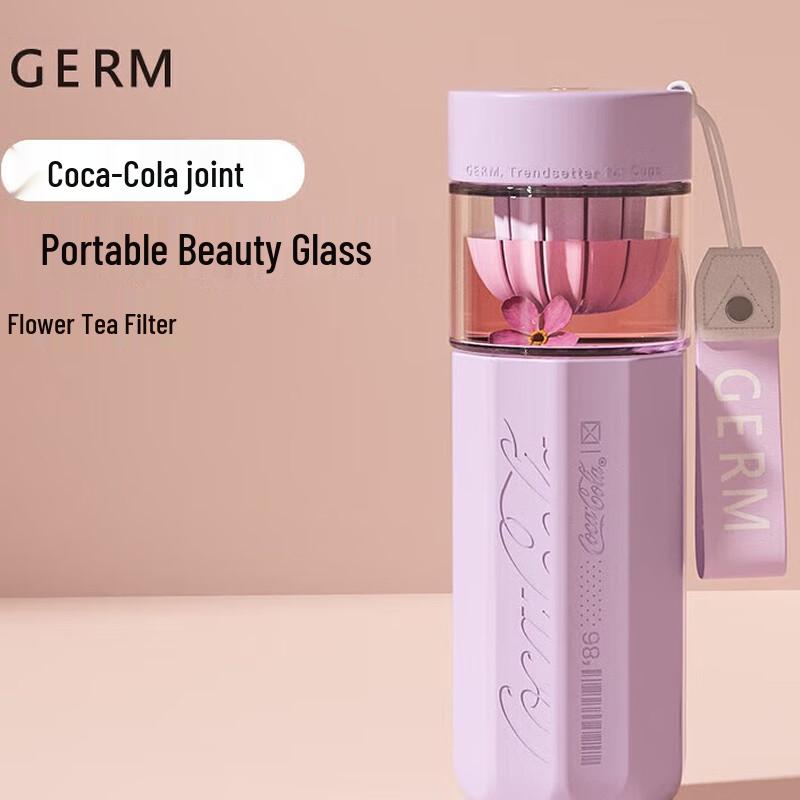 GNEE Coca-Cola 450ml Tea Infuser Glass Cup