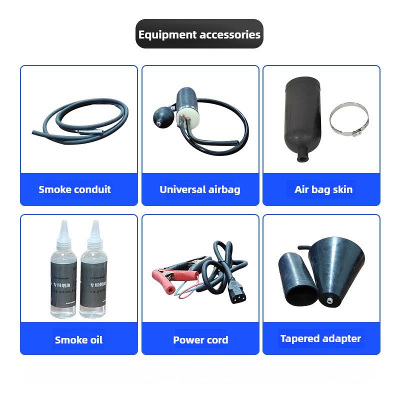 Automobile Smoke Leak Detector Engine Intake System Leakage Detector Exhaust Pipe Leak Diagnosis Device