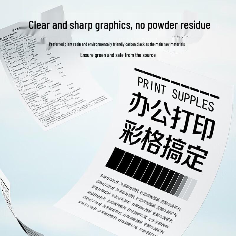 CF218X Compatible Black Toner Cartridge for HP M132/M104 Series