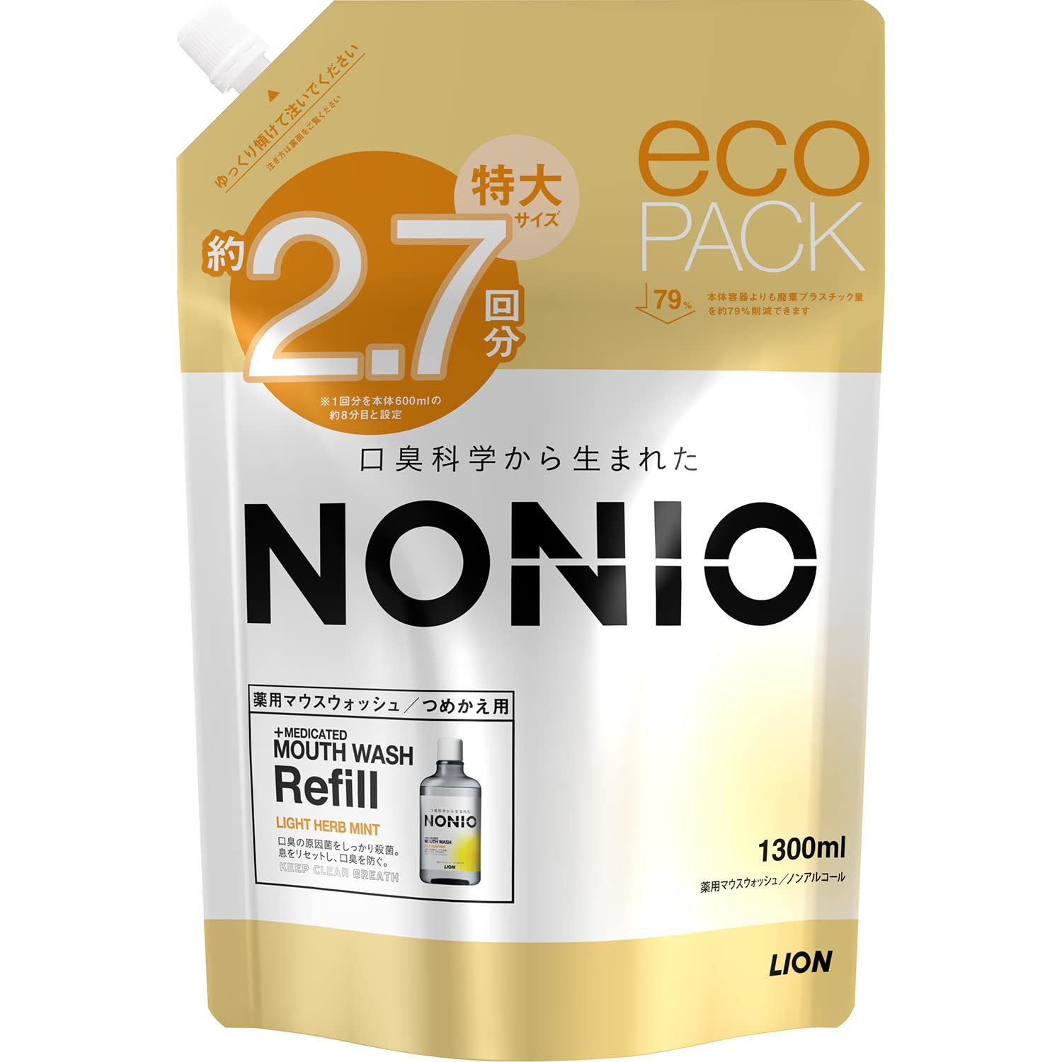 

NONIO Light Herb Mint 1300ml Large Capacity Kills Bad Mouthwash, Mild, Non-Alcoholic, (Quasi-drug) - Refill. Breath-Causing Bacteria.
