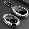 AION i60/UT/S Plus/RT/V Tyrannosaurus Key Case & Car Bag Buckle