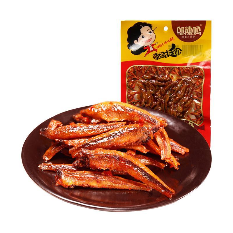 Wulama Hunan Spicy Fish Snack
