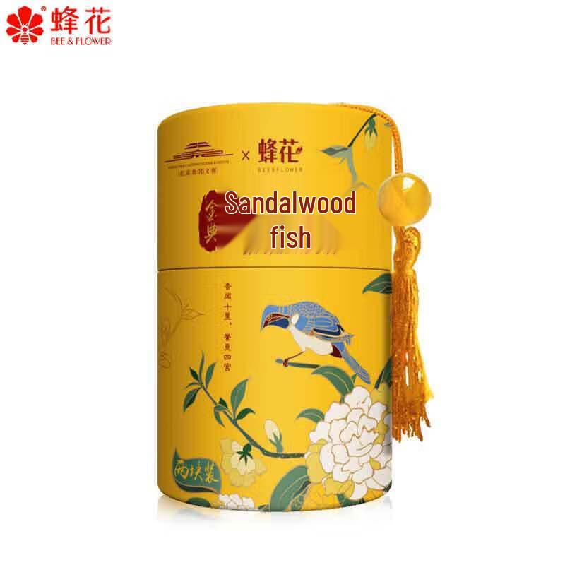 Bee & Flower Classic Sandalwood Bar Soap