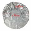 Hiro TRKTC28-HR Tire Cover, Tire Outer Diameter 26.8 - 28.7 Inches (68 - 73