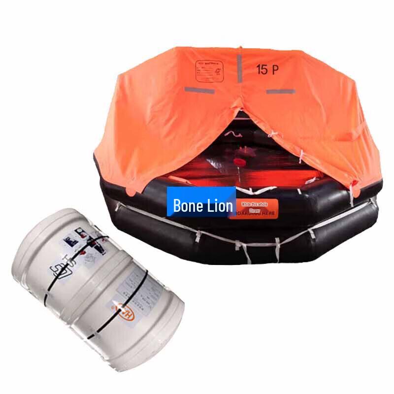 Marine Inflatable Life Raft