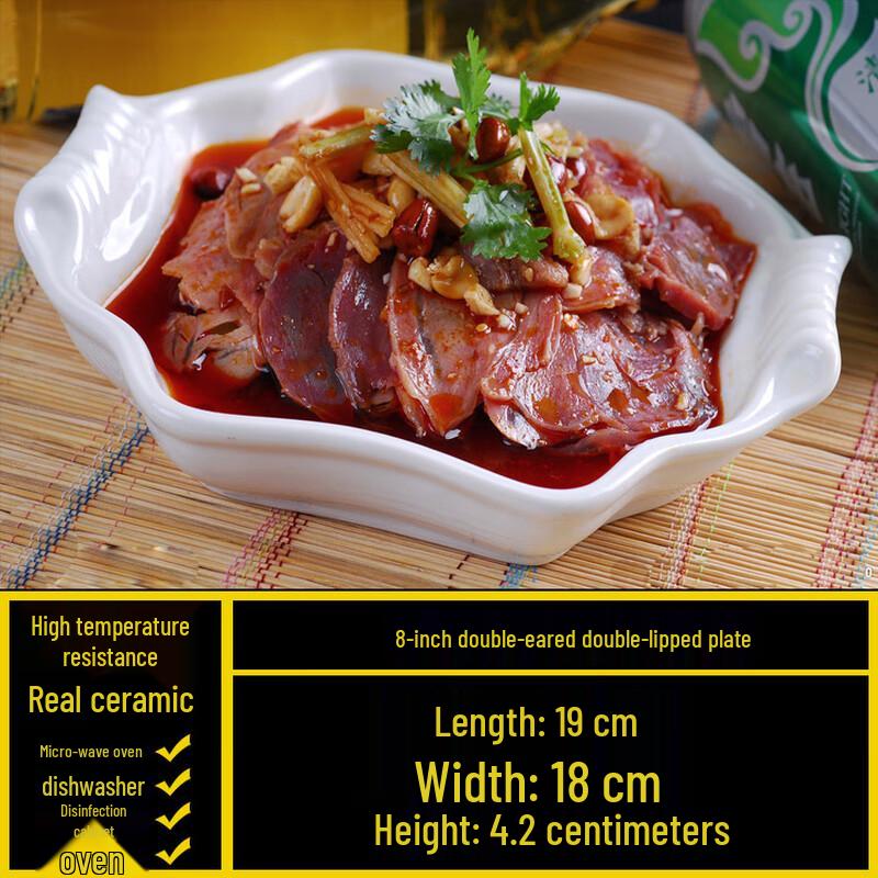 Elegant Irregular White Ceramic Deep Serving Plate