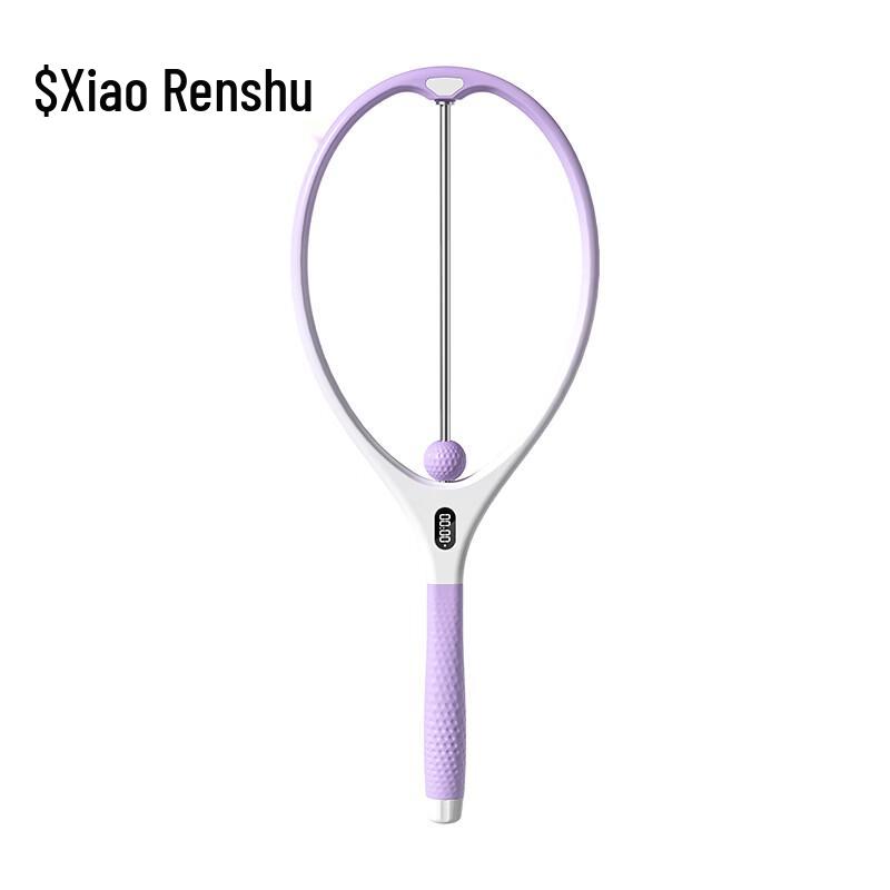 Burrenshu Cloud-Feel Advanced Portable Tennis Swing Trainer