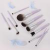 EDTRE Makeup Brush Popular and Neither Too Hard Nor Too Makeup Brush Set with PU Leather Pouch and Multifunctional Makeup Sponge Puff 10-Piece Set,